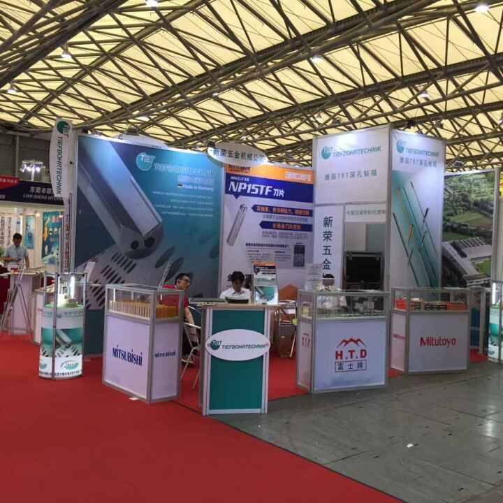 ��Ҵ��е��չ̨��Ƽ����������ƶ�չλ����̯��չ�ݴ