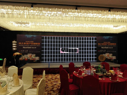 崇左乳品公司新品发布会活动现场布置-婚礼开业led舞台背景搭建