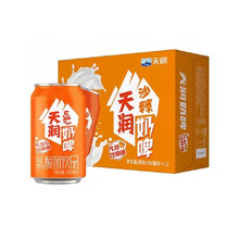 重磅新品 12罐装 新疆天润沙棘奶啤气泡乳酸菌饮料300ml