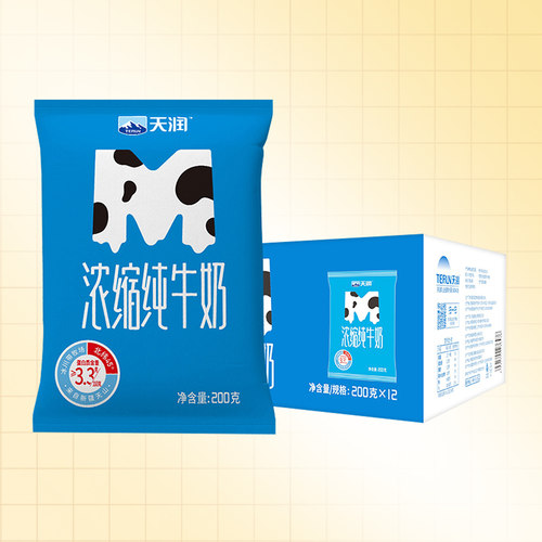 天润浓缩纯牛奶新疆常温