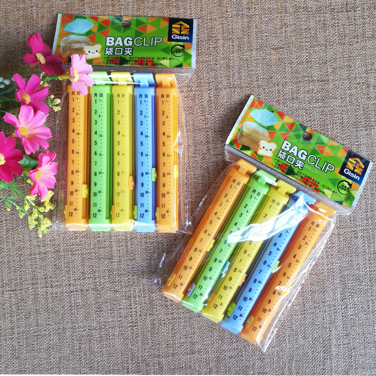 5只装大号食品封口夹强力密封防封口夹