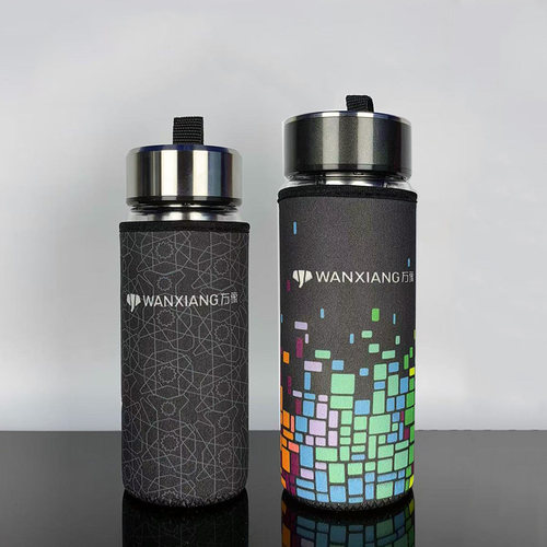 万象隔热防摔保温杯保护套玻璃杯套水杯子袋