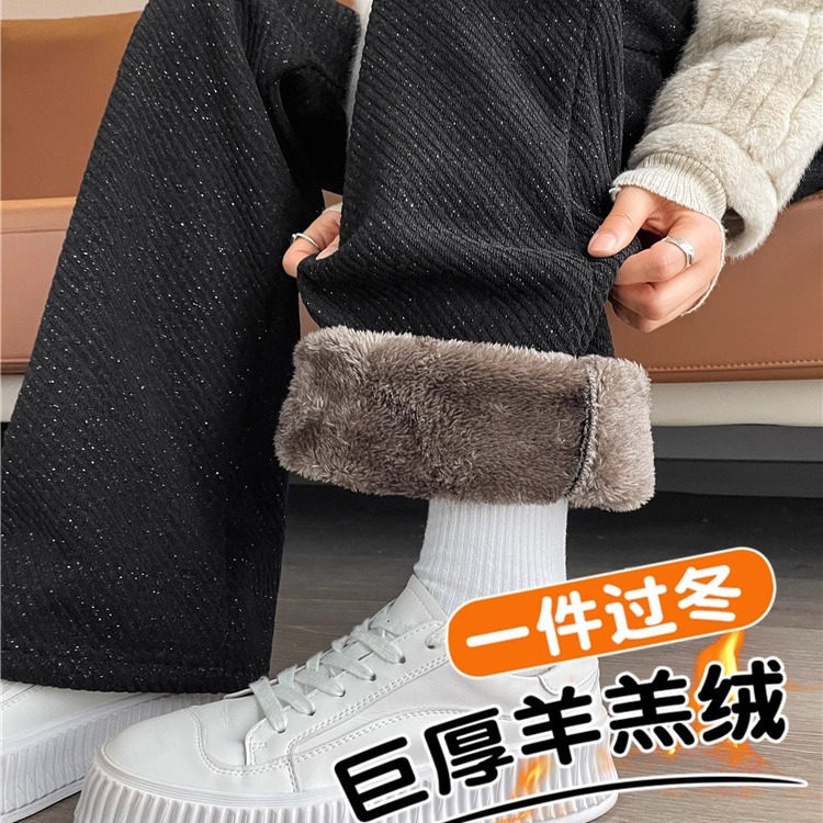 羊羔绒裤子女外穿秋冬季雪尼尔亮丝阔腿裤加绒加厚直筒棉裤