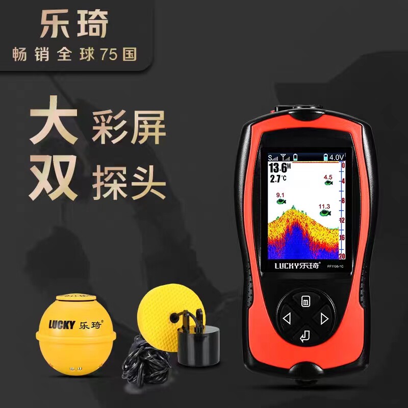 探鱼器可视高清钓鱼声呐声纳路亚记录仪无线手机可视水下筏钓新款