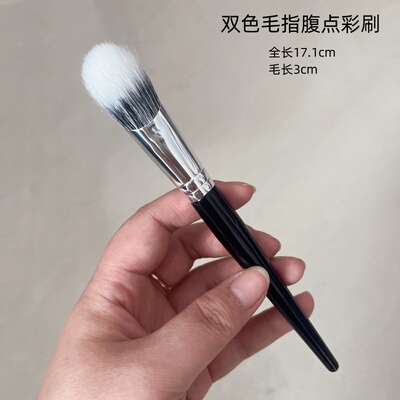 沧州动物毛指腹型双色毛点彩刷