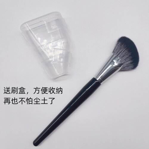 沧州镰刀修容刷大号斜角阴影刷