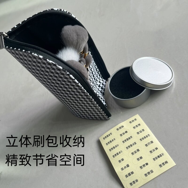 沧州化妆刷墨绿色便携12支套刷散粉修容刷眼影腮红刷初学者套刷