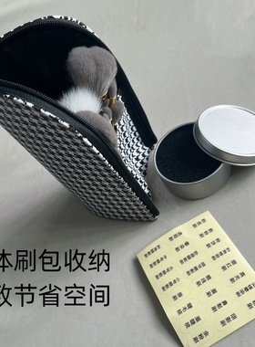 沧州化妆刷墨绿色便携12支套刷散粉修容刷眼影腮红刷初学者套刷