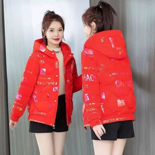 免洗羽绒棉服女短款2025冬季新款棉衣时尚宽松显瘦小个子棉袄外套