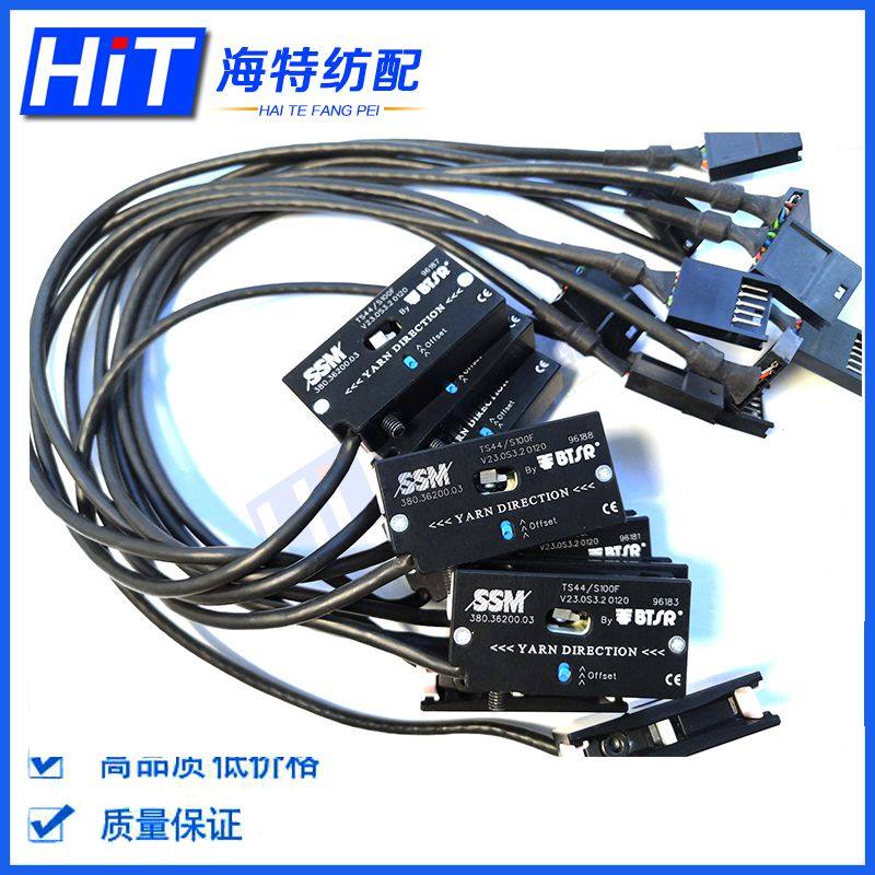 ssm丝丝张力传感器检测纱线