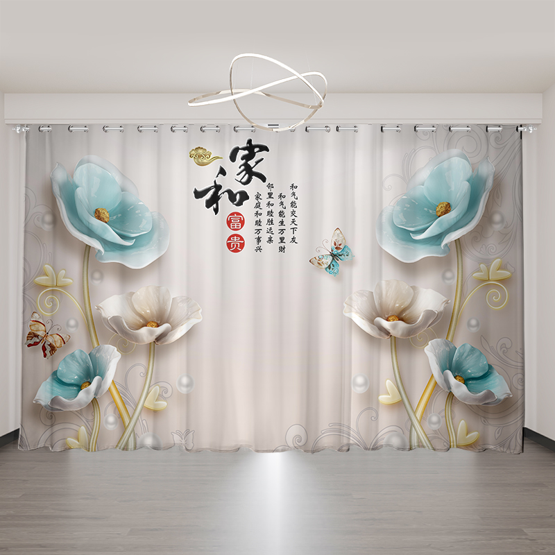 唯美水墨荷花窗帘家和万事兴中国风客厅卧室书房透光不透人纱帘