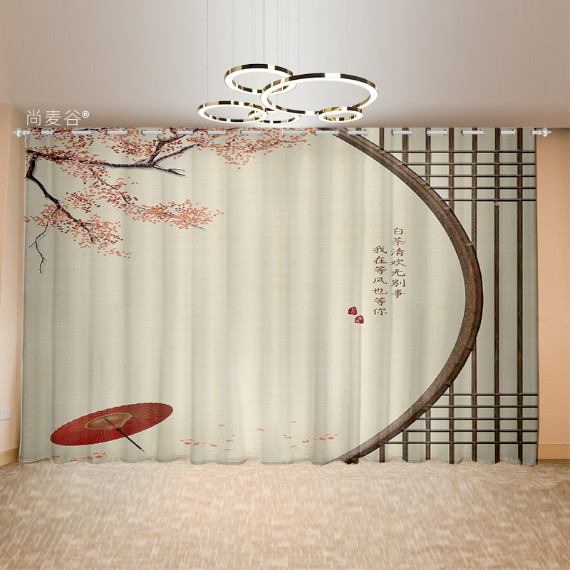 新中式花鸟窗帘中国风古典客厅高档大气卧室书房别墅窗纱全屋定制