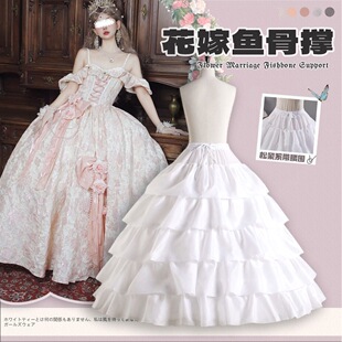 婚纱鱼骨裙撑超蓬超大演出礼服内衬撑可调节花嫁洛丽日常公主裙撑