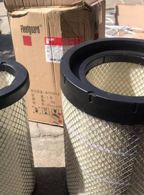 弗列加空滤K2540 15110-911210 AF26557/8 AF26557/26558 AA90139