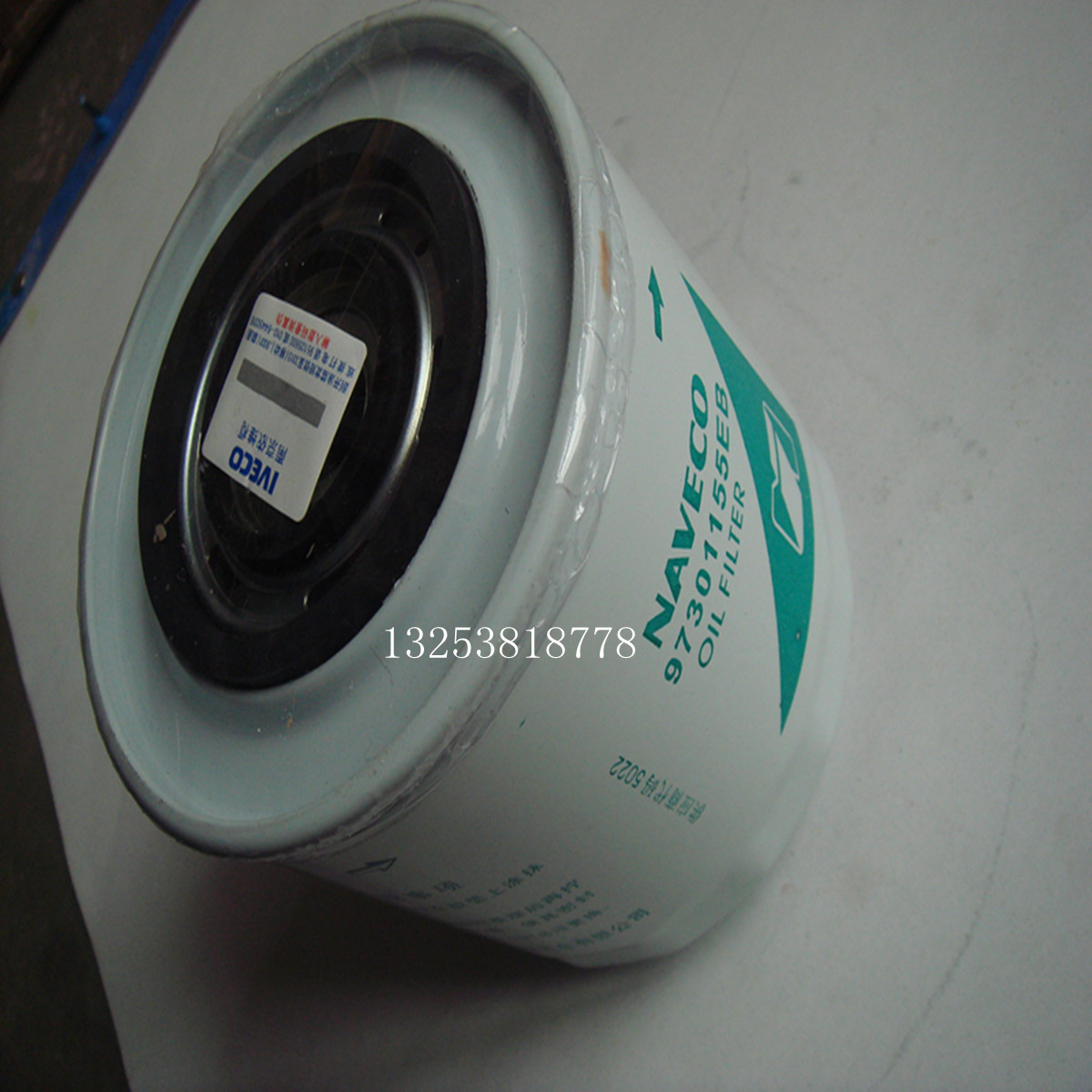 纯正配件 IVECO依维柯机油滤清器 JLX-177B 机油滤芯 97301155EB
