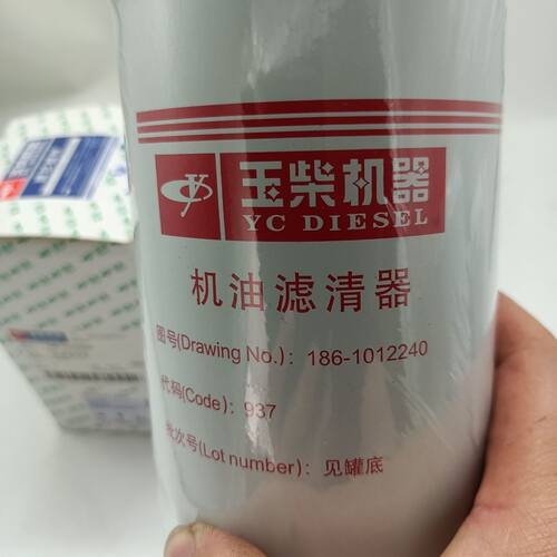原厂机滤JX0813 186-1012000B 186-1012240 YJX-6319同YJX-186-2N