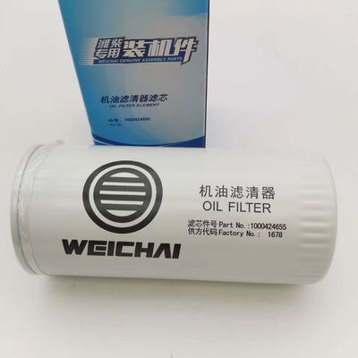 MY2E1-1012240A TO-6802 HY0921A LF3784 LF16327 LF16170 机油滤