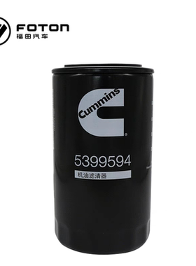 LF16352LF17535 5262313 5399594 LF16396/7 5561882 5564126机滤