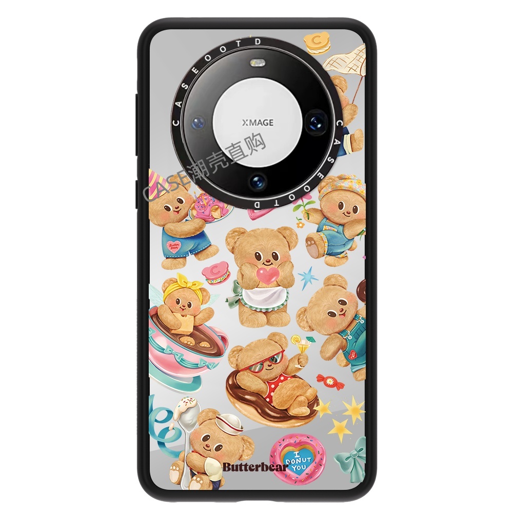 CASE黄油小熊适用华为mate70/70pro/60/60pro手机壳磁吸镜面mate60pro+防摔70pro保护套卡通新款华为70壳60套