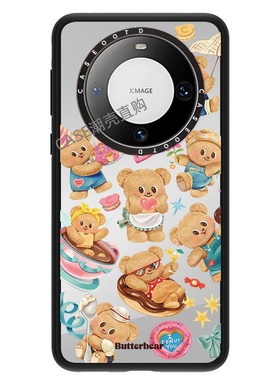 CASEOOTD黄油小熊适用华为mate70/70pro/60/60pro手机壳磁吸镜面mate60pro+防摔70pro保护套新款华为70壳60套