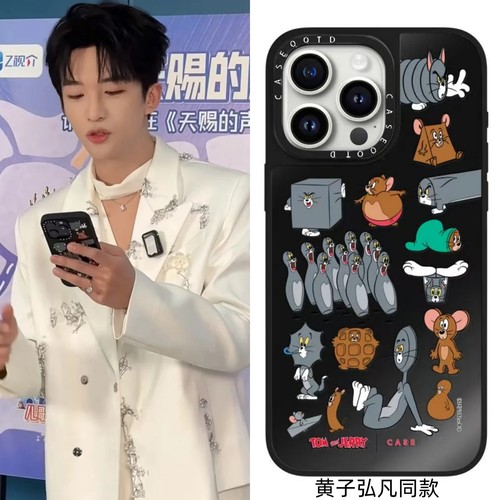 CASE猫和老鼠适用17promax手机壳
