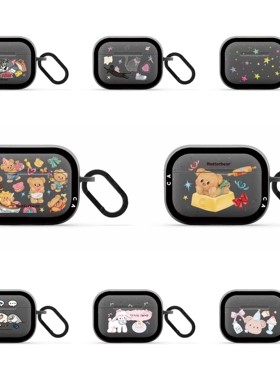 CASE黄油小熊适用于Airpods4代耳机壳Airpods pro/pro2代/3代耳机套卡通四代蓝牙耳机保护套可爱pro2/3代防摔