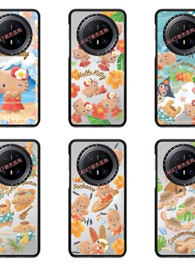 CASEOOTD夏威夷海边度假黑皮KT猫适用于华为mate70/70pro手机壳磁吸mate60pro防摔保护壳mate60p壳6070保护套