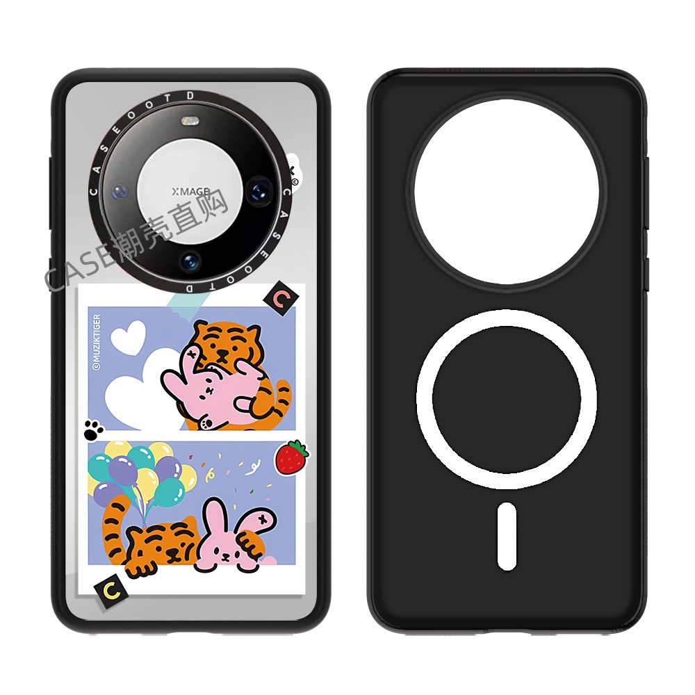 CASE老虎兔子适用华为mate70/70pro+/60/60pro手机壳磁吸卡通小矮人华为mate70/60/pro+防摔保护套mate60pro+