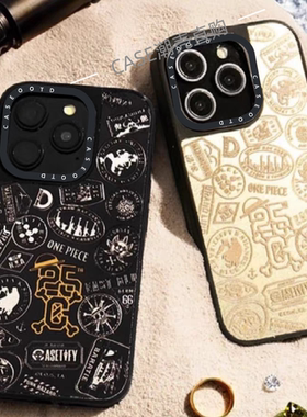 CASE动漫海贼王25周年适用苹果17promax手机壳磁吸五档路飞iPhone16/15/14/pro/plus/13卡通防摔保护壳12套11