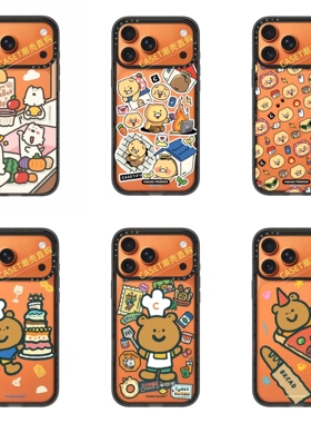 CASEOOTD小狗三分王适用于苹果17promax星宇橙手机壳春喜猫iPhone17/16/15/14/pro防摔保护壳13p卡通保护套12