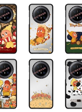 CASEOOTD围巾星星人TwinkleTwinkle适用于华为mate80/80pro/70/70pro手机壳磁吸mate60pro保护壳防摔mate6070