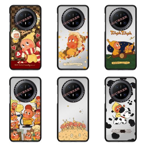 CASE围巾星星人适用于华为mate70