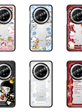 CASEOOTD雪花波浪励志语录适用于华为Mate80pro/70/70Pro手机壳透明磁吸80华为mate60pro壳明星同款80pro防摔