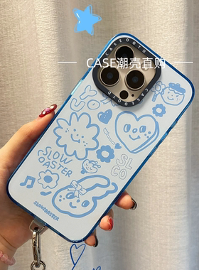 CASEOOTD蓝色兔子花朵适用于iPhone16promax手机壳夏天苹果16/15/14/pro/plus防摔保护套1713pro壳12卡通11壳
