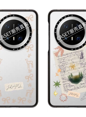 CASE娜娜的森林秘境适用于华为Mate80/80pro/70/70Pro手机壳透明磁吸华为mate60pro保护壳蝴蝶结小鹿70防摔壳