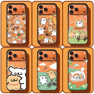 pro plus 13p CASE线条小狗Malte适用于苹果17Promax星宇橙手机壳苹果17 13pro防摔保护套12明星同款