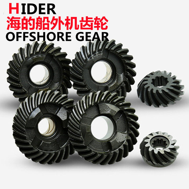 海的雅马哈螺旋桨发动机橡皮艇