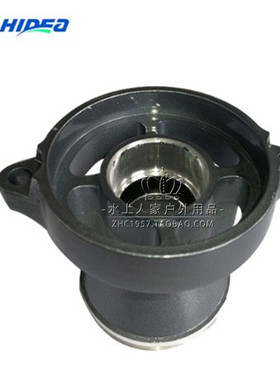 海的2冲15/18匹雅马哈2冲15匹船外机水下壳体盖 683-45361-02-4D