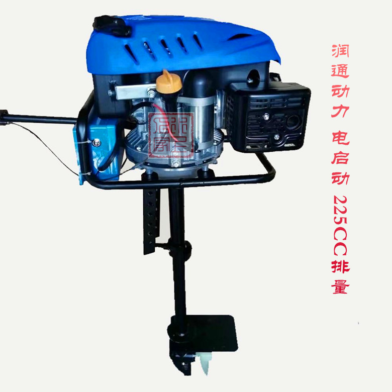 电启动四冲程船外机
