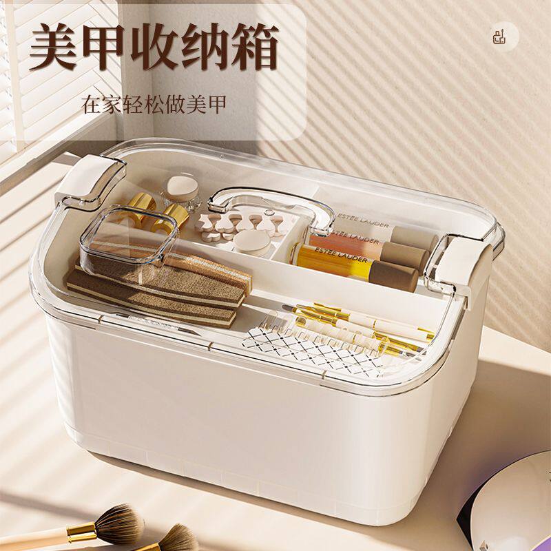 美甲工具收纳盒甲油胶指甲油饰品可放光疗机大容量专业桌面收纳箱