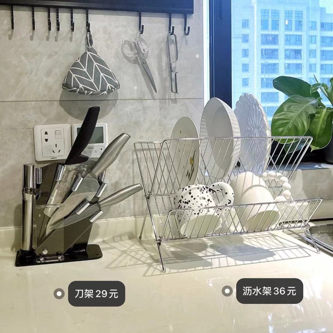 X型折叠沥水碗架双层带盘