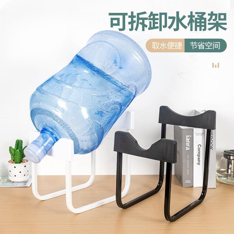 新款简约 纯净水桶支架压水器桶装水架子倒置抽取水器简易饮水