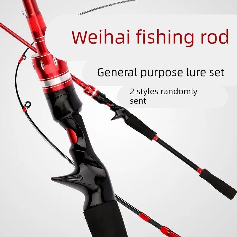 新款路亚竿全套装M调泛用直柄纺车轮枪柄水滴轮海竿抛竿鱼竿