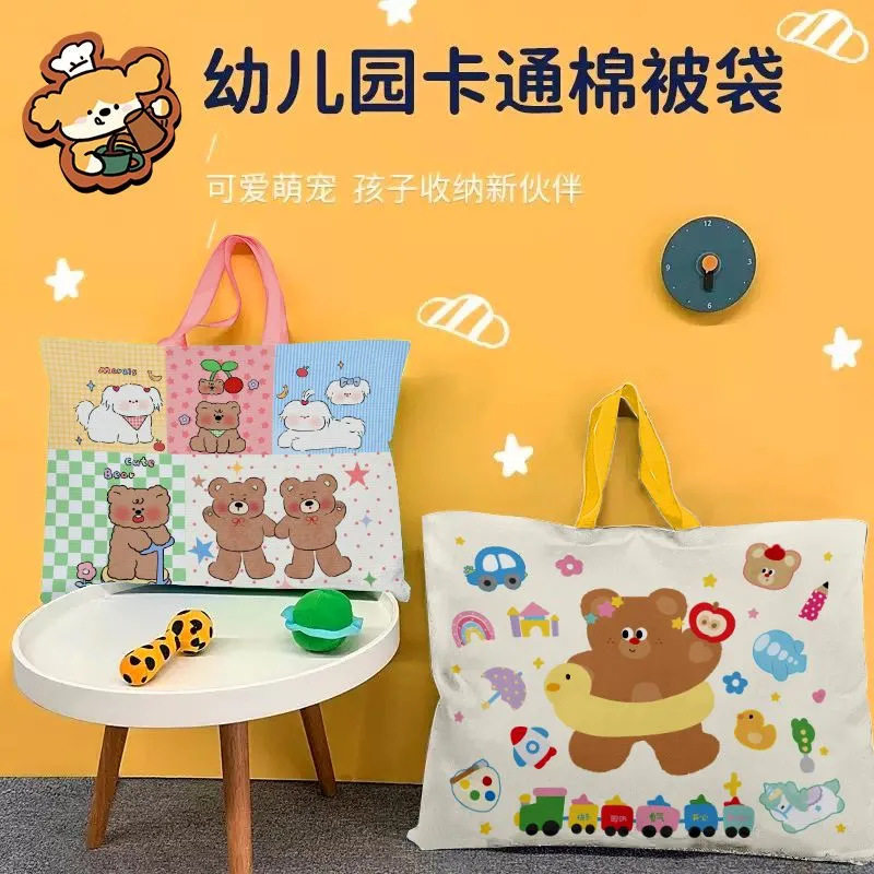 厂家儿童幼儿园被子收纳袋牛津布手提棉被袋装棉被衣服袋防水防潮