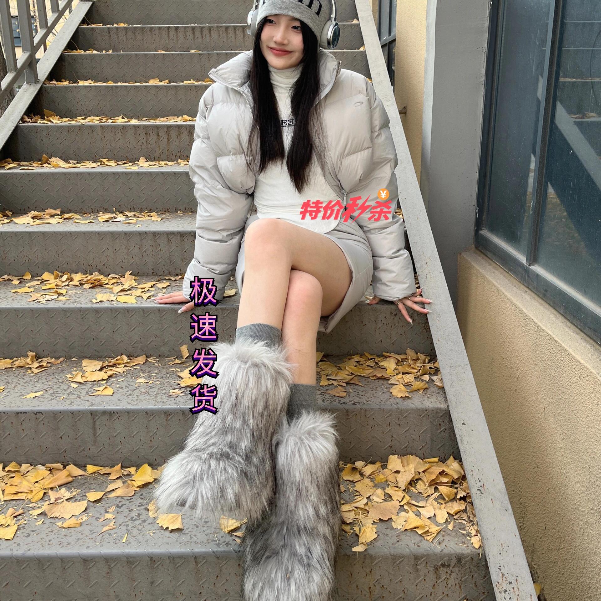 高筒雪地毛靴女白色增长厚