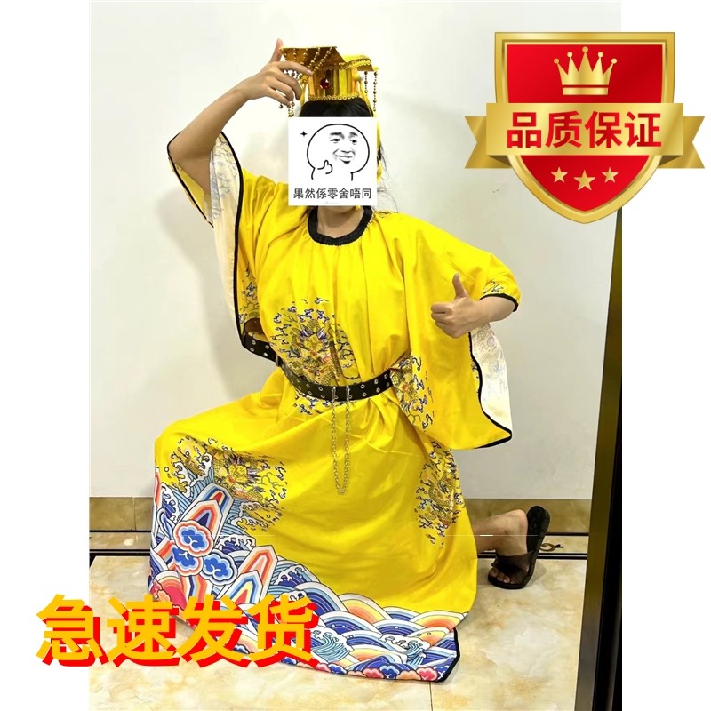 网红爆款发廊理围布复古黄