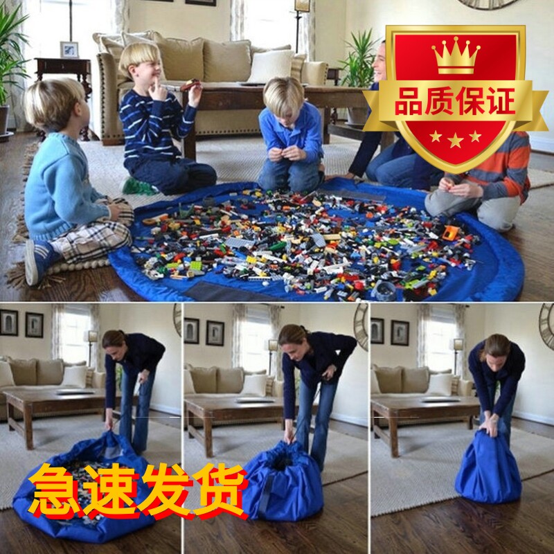 兼容乐高收纳神器收纳袋束口抽绳超大整理袋儿童玩具收纳神袋垫子