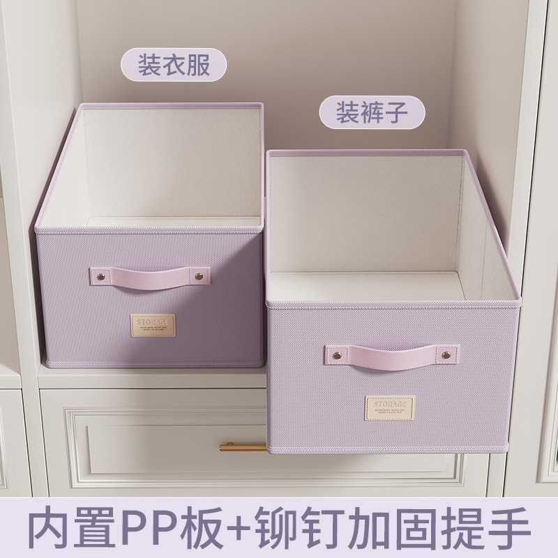 抽屉式布艺收纳盒宿舍卧室衣柜可