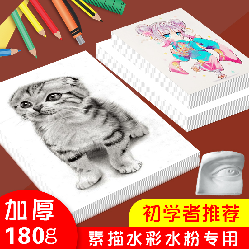 8款厚度3款尺寸厂家直销