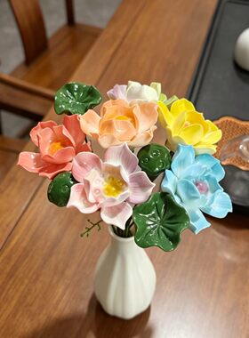 陶瓷手工莲花带花瓶摆件仿真花